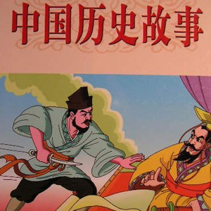 古东真理子一区二区
