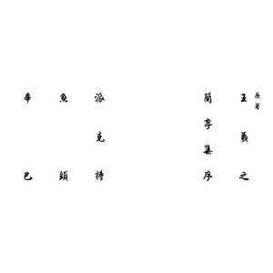 古东真理子一区二区
