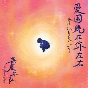 古东真理子一区二区
