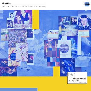 古东真理子一区二区
