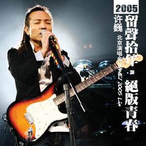 古东真理子一区二区
