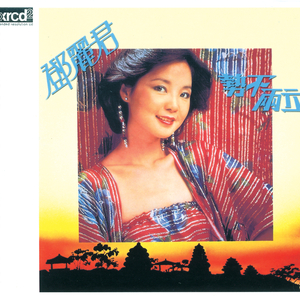 古东真理子一区二区
