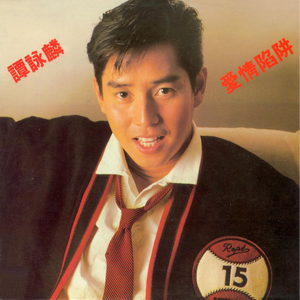 古东真理子一区二区
