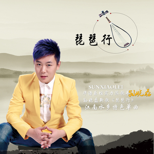 古东真理子一区二区
