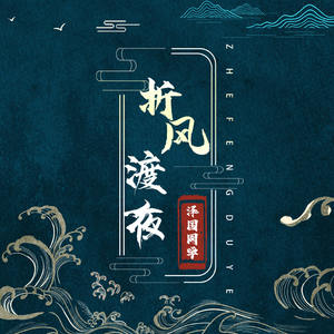 古东真理子一区二区
