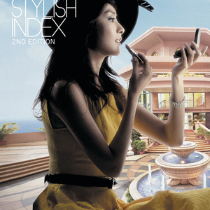 古东真理子一区二区
