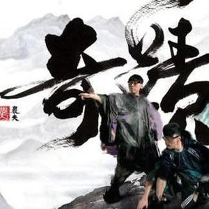 古东真理子一区二区
