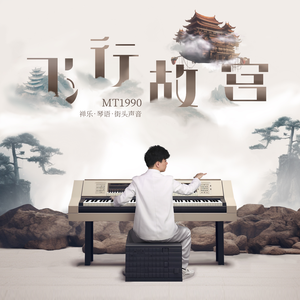 古东真理子一区二区
