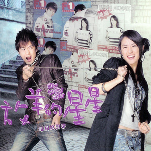 古东真理子一区二区
