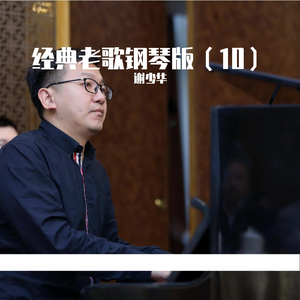 古东真理子一区二区
