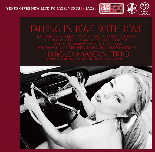 古东真理子一区二区
